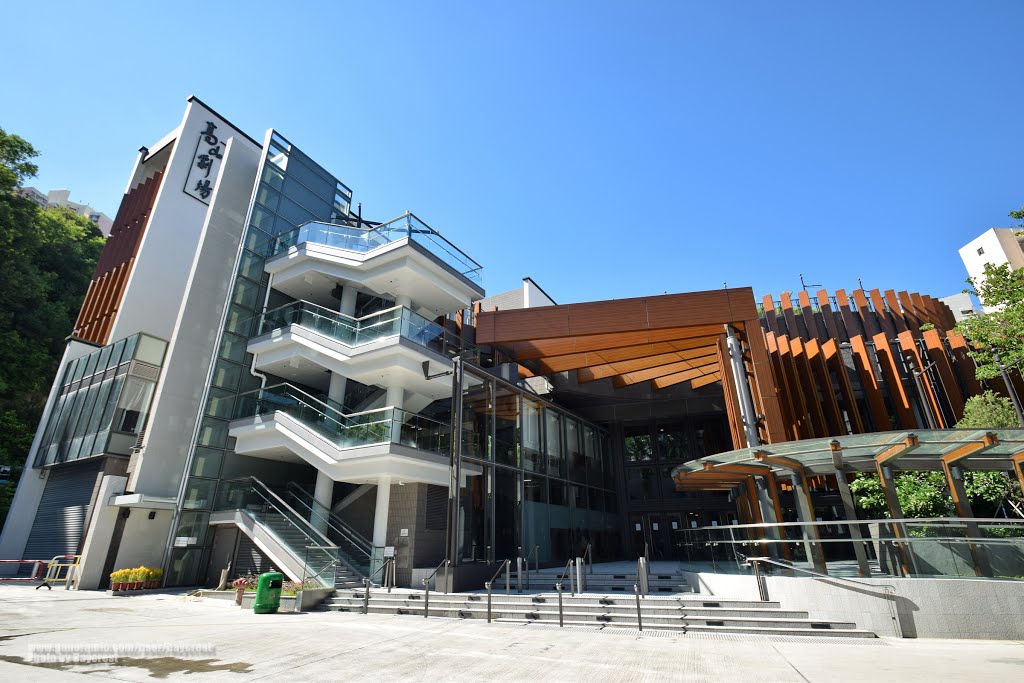 Annex Bldg Ko Shan Theatre Hong Kong