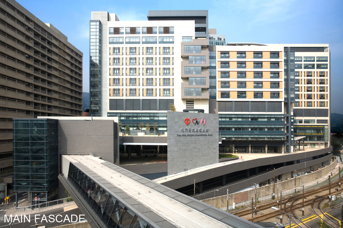 Tuen Mun Hospital Hong Kong