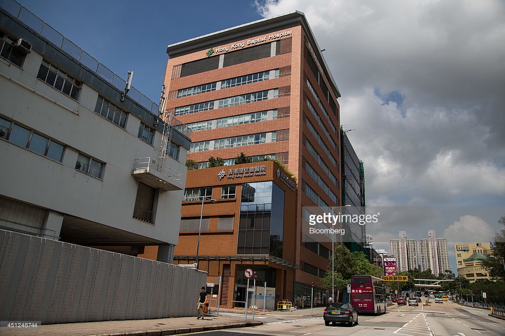 Hong Kong Baptist Hospital