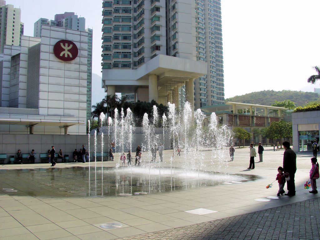 Tung Chung Station Hong Kong