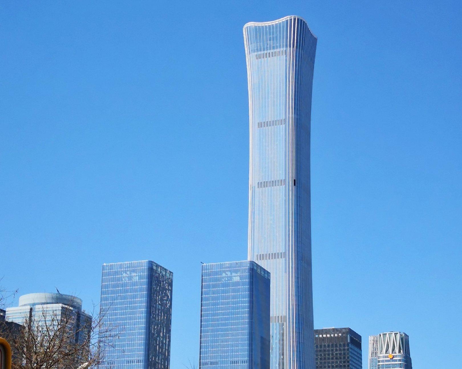 BeiJing Chinese Zun