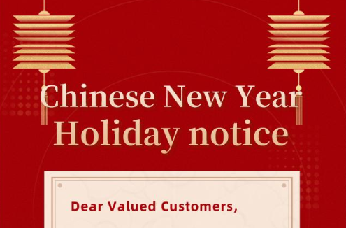 Holiday notice
